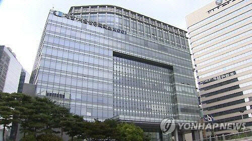 서울 중구 대한상공회의소 전경. 연합뉴스